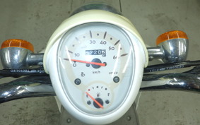 HONDA CREA SCOOPY