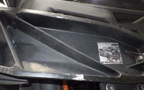 KTM 1190 ADVENTURE R 2014