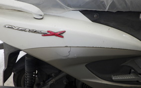 YAMAHA CYGNUS 125 XSR 2 SE44J