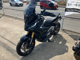 Фото Honda X-ADV 750 2021 с японского аукциона
