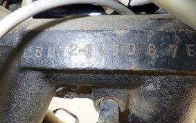 HONDA CBM72 CBM72