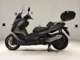 Фото BMW C400GT 2021 с японского аукциона