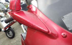 KAWASAKI ZZ-R250 EX250H