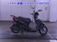 Фото Yamaha JOG-5 с японского аукциона