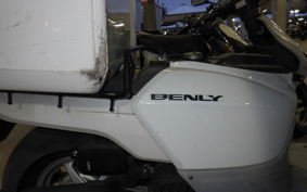 HONDA ﾍﾞﾝﾘｨ50-2 AA05