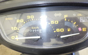 HONDA DIO GEN 2 2025 AF27