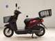 Фото Honda TACT Basket с японского аукциона