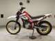 Фото Yamaha SEROW 250 Gen.3 2024 с японского аукциона