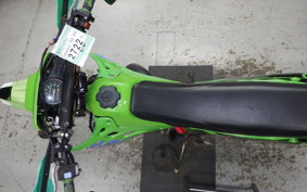 KAWASAKI KDX125 SR DX125A