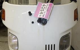 HONDA GYRO CANOPY
