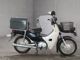 Фото Honda SUPER CUB50 с японского аукциона