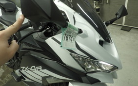 KAWASAKI ZX-4R SE 2025