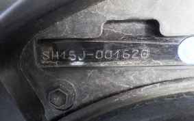 YAMAHA TRICITY 300 2021 SH15J