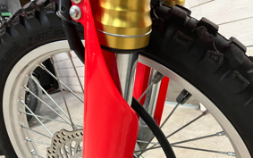 HONDA CRF250L MD44