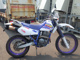 Фото Yamaha TT250R с японского аукциона
