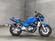 Фото Kawasaki BALIUS250-2 с японского аукциона