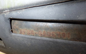 HONDA DIO GEN 3 AF34