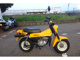 Фото Suzuki WOLF 50 с японского аукциона