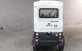 OTHER ALIVEPLUS AP TRIKE  ..