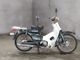 Фото Honda SUPER CUB50 с японского аукциона
