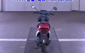 HONDA DIO