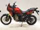 Фото Honda CRF1000L AFRICA TWIN DCT 2017 с японского аукциона
