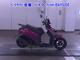 Фото Suzuki LET's с японского аукциона