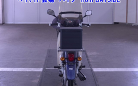 OTHER C50-3