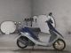 Фото Honda DIO с японского аукциона