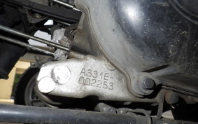 YAMAHA GEAR Gen.2 UA08J