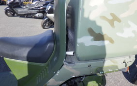 HONDA GYRO CANOPY TA02