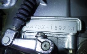 SUZUKI GSX750E 1982 GS75X