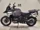 Фото BMW R1300GS Adventure ASA 2026 с японского аукциона