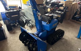 YAMAHA  SNOW BLOWER  MACHINE 