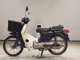 Фото Honda C90 SUPER CUB с японского аукциона