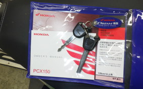 HONDA PCX 150 1987 KF18
