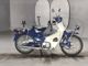 Фото Honda SUPER CUB50 2004 с японского аукциона
