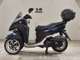 Фото Yamaha TRICITY 125 2021 с японского аукциона