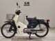 Фото Honda C50 SUPER CUB 2023 с японского аукциона