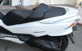 HONDA FORZA Z MF10