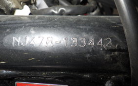 SUZUKI VOLTY NJ47A