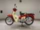 Фото Honda C110 SUPER CUB 2019 с японского аукциона