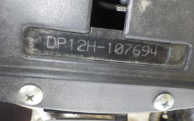 SUZUKI ADDRESS V125 Gen.2 DP12H