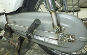 HONDA C110 SUPER CUB JA07