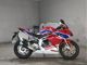 Фото Honda CBR250RR 2017 с японского аукциона