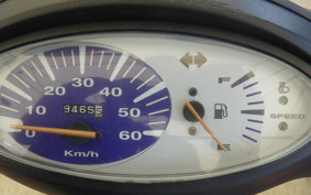 HONDA DIO Gen.5 AF56