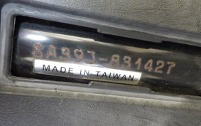 YAMAHA JOG Delux SA39J