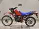 Фото Honda MTX50R с японского аукциона