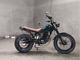 Фото Yamaha TW200 с японского аукциона