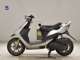 Фото Suzuki ZZ 2016 с японского аукциона